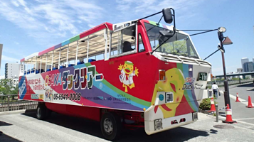 Duck Tour水陆观光游