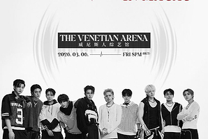 中国澳门 · 2025-26 TREASURE TOUR [PULSE ON] IN MACAO