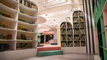 盘锦考拉大冒险游乐场(恒大华府店)