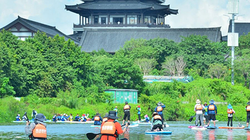 乐水桨板俱乐部(海珠湖店)