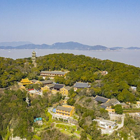 洛迦山