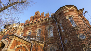 伊尔库茨克州方志博物馆