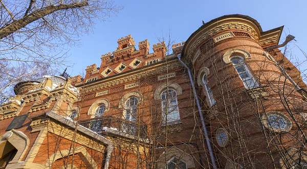 伊尔库茨克州方志博物馆