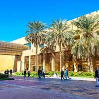 沙特阿拉伯国家博物馆