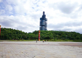 贵阳市观山湖公园民族大联欢广场