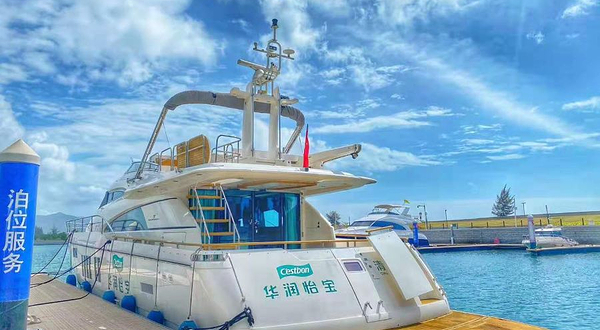 华润石梅湾国际游艇码头