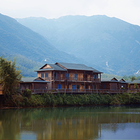 天子山农业公园