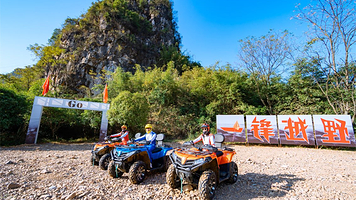 如意峰一锋越野山地车俱乐部