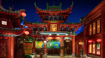 功夫熊猫:神龙大侠之旅