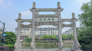 塘栖古镇步行街