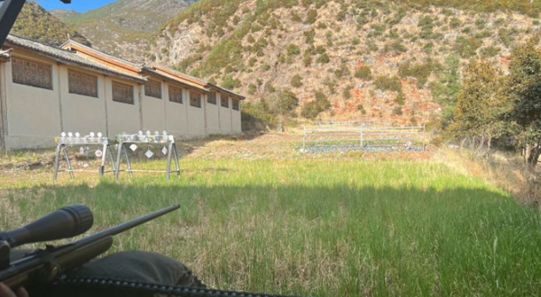 猎鹰谷射击俱乐部