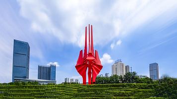 临沂人民广场(新华路)