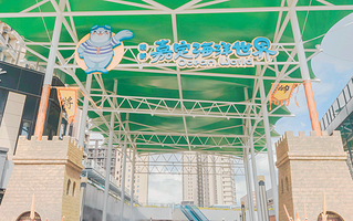 鹏新嘉定海洋世界