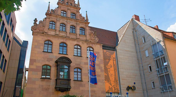 纽伦堡玩具博物馆