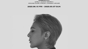 G-DRAGON MEDIA EXHIBITION : Übermensch｜香港