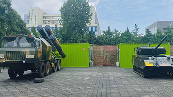 贵阳军事体验展