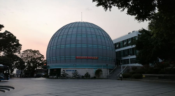 动感球幕体验馆