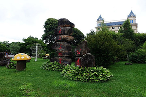 火山岩地质公园