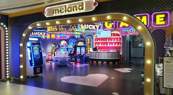 MELAND CLUB(大渡口万象汇店)