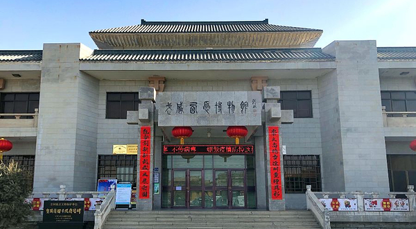 武威西夏博物馆