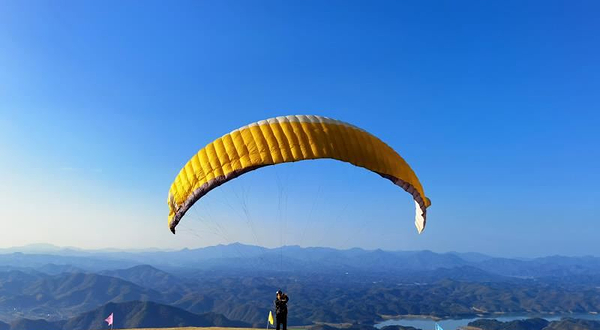 驭风滑翔伞俱乐部
