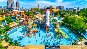 武汉玛雅海滩水公园