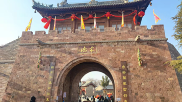 袁桥古村欢乐谷游乐园