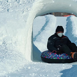 纳美山谷旅游度假区