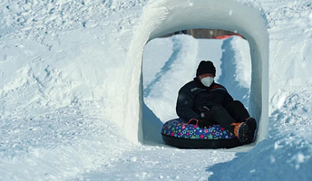 纳美山谷旅游度假区