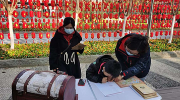 解放公园炮炮兵探险