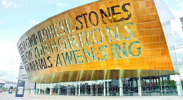 威尔士千禧中心