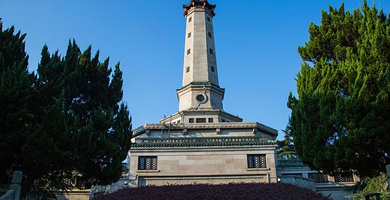 烈士公园-湖南烈士公园纪念碑