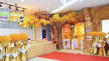 萌宠乐园(万达广场东莞虎门店)