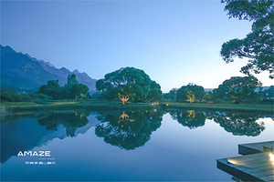 丽江地中海国际度假区