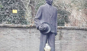 中国共产党代表团驻沪办事处纪念馆(周公馆)