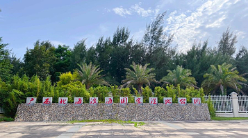 广西北海滨海国家湿地公园