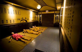 九龙湾温泉汗蒸时代(洗浴部)