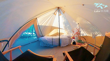 重庆湖畔星空里长寿湖露营基地