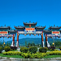 蒙顶山