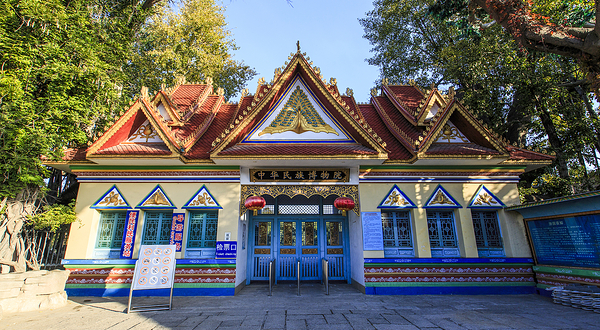 中华民族博物院