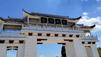 蔡锷故里文化博览园