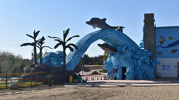 玉龙湾沙漠乐园