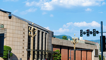 白鹤梁水下博物馆