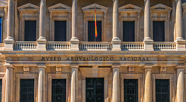 西班牙國立考古博物館