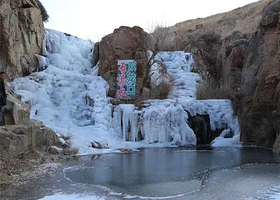 长流水生态旅游区