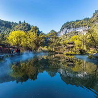 酉阳桃花源景区