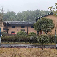 杨得志故居陈列馆