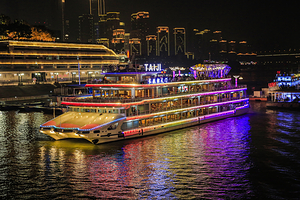 重庆两江游-朝天系列