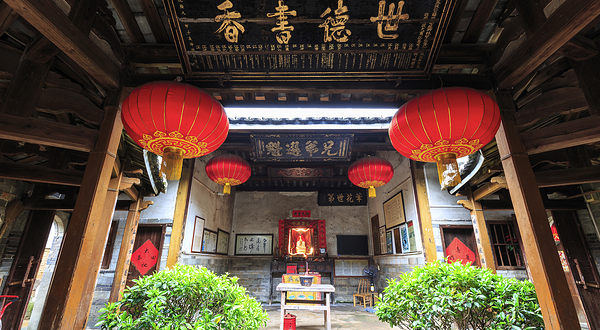 承启楼
