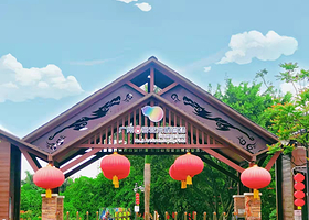 广州8号艺术晒谷场